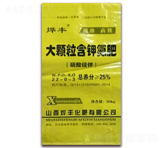 ���w����⛵���22-0-3-���S