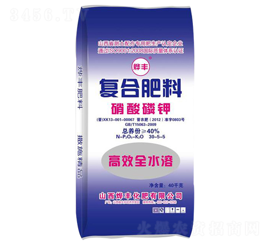 ������⛏�(f��)�Ϸ���30-5-5-���S