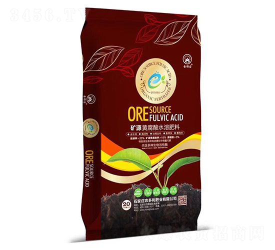 20kg�VԴ�S����ˮ�ܷ���-�r(n��ng)����