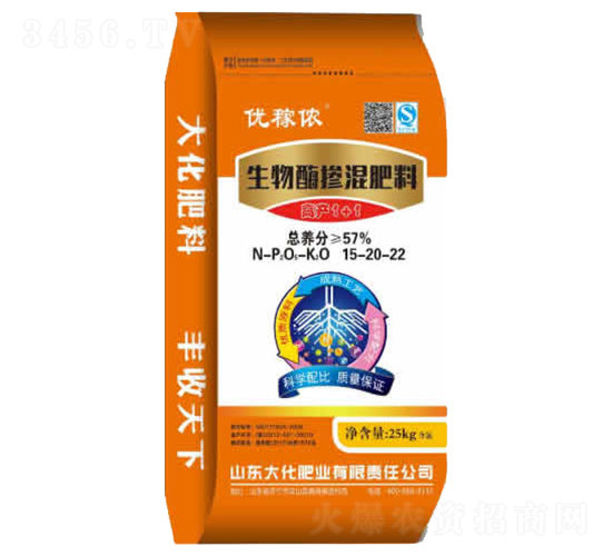 生物酶摻混肥料15-20-22-優(yōu)稼濃-大化