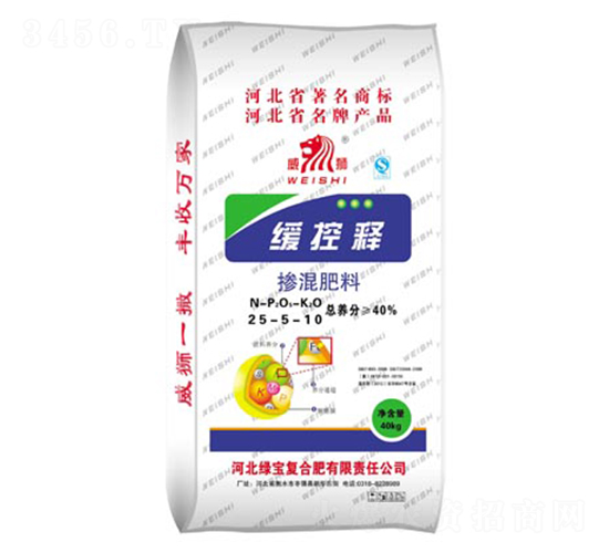 緩控釋摻混肥料25-5-10-中湖農(nóng)業(yè)