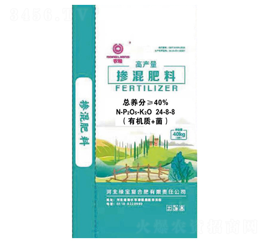 高產(chǎn)量摻混肥料24-8-8-農(nóng)糧-中湖農(nóng)業(yè)