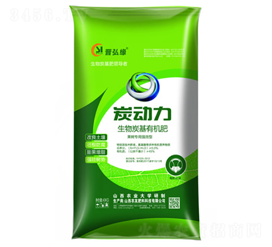 ���䌣������̿���ЙC��-̿����-�r��