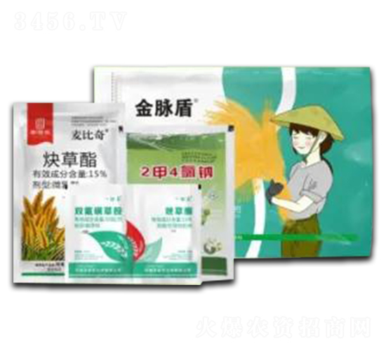 5%雙角氟草胺+10%唑草酮+56%二甲四氟+15%炔草酯-金脈盾-豐收樂(lè)