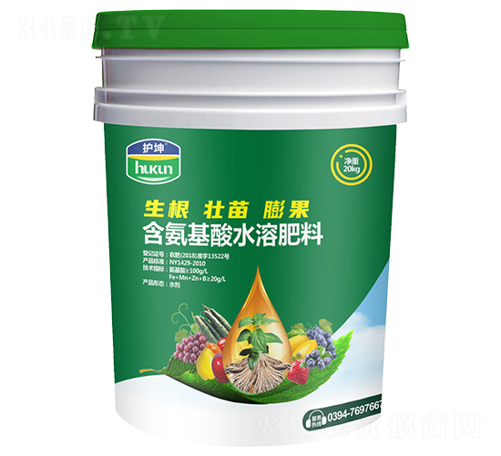 20kg��������ˮ�ܷ���-�o��-�пƝ����S