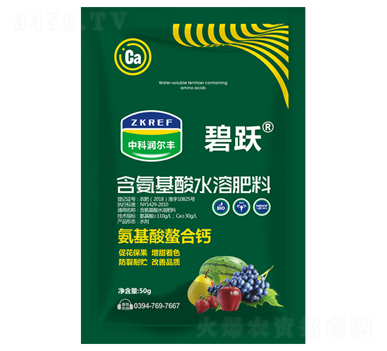 50g��������ˮ�ܷ���-���S-�пƝ�(r��n)���S