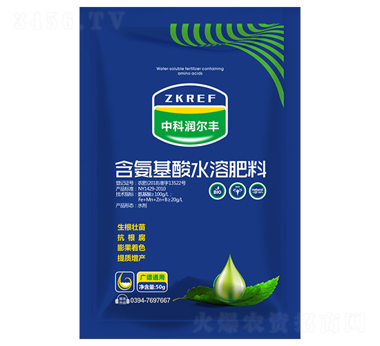 50g�V�Vͨ�ú�������ˮ�ܷ���-�пƝ����S