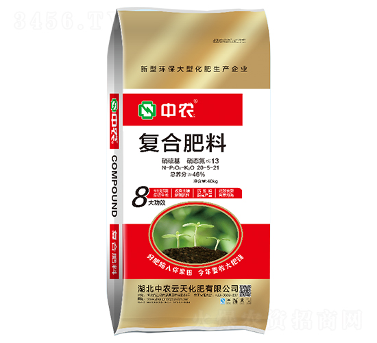 復合肥料20-5-21-中農(nóng)云天
