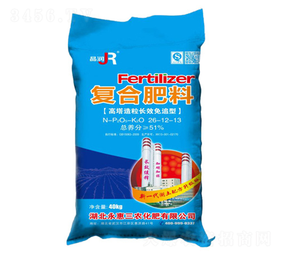 高塔造粒長效免追型復(fù)合肥料26-12-13-晶潤-永惠三農(nóng)