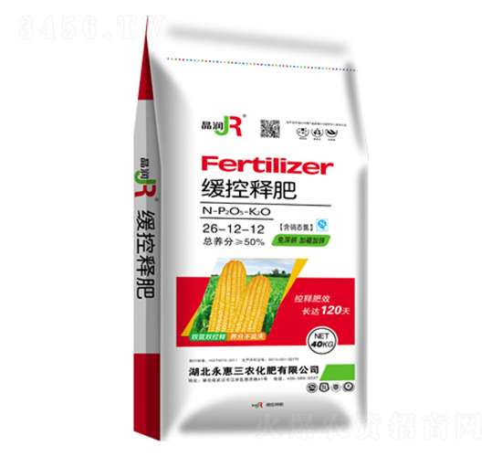 緩控釋肥26-12-12-晶潤-永惠三農(nóng)