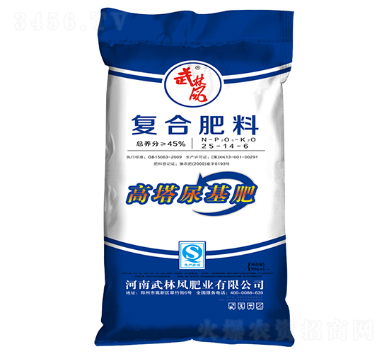復(fù)合肥料25-14-6-高塔尿基肥-武林風(fēng)