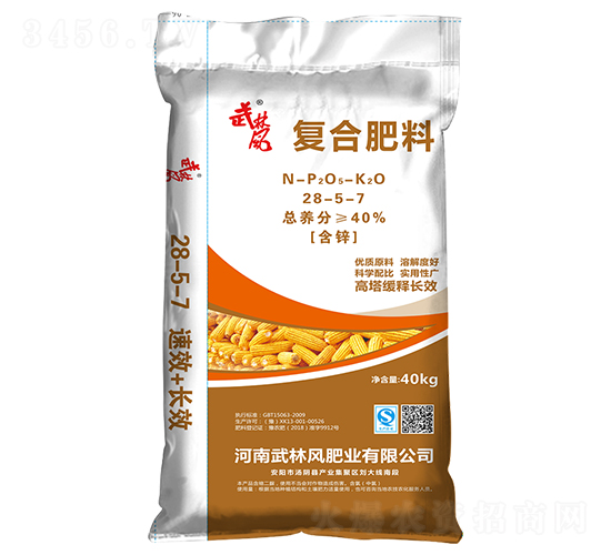 ��(f��)�Ϸ���28-5-7-�����L