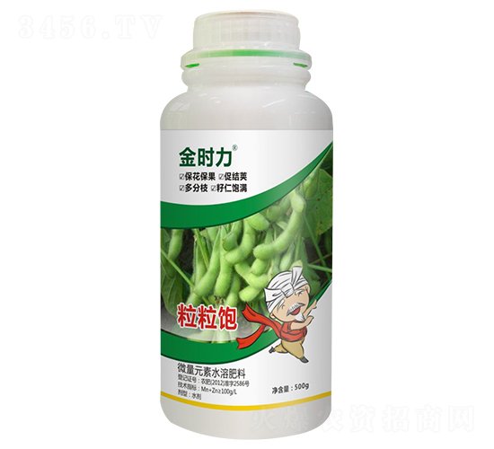 大豆粒粒飽-金時力-大農(nóng)生物