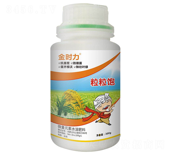 水稻粒粒飽-金時力-大農生物