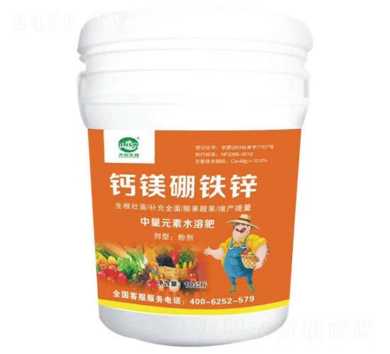 鈣鎂硼鐵鋅-大農(nóng)生物