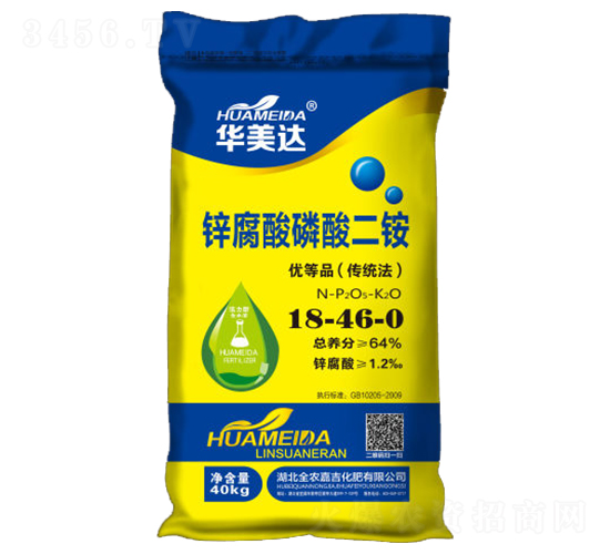 �\����������@18-46-0-�A���_(d��)-ȫ�r(n��ng)�μ�