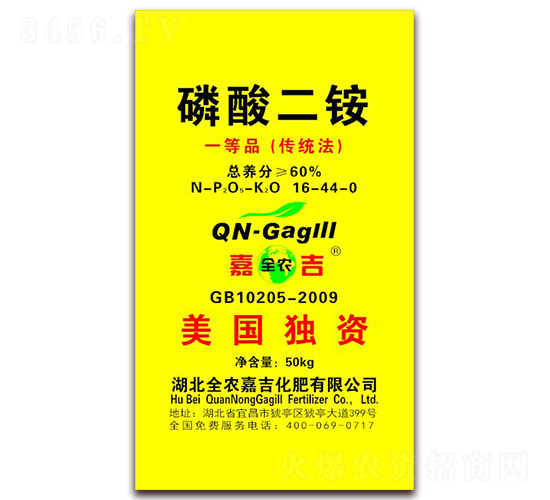 ������@16-44-0-ȫ�r(n��ng)�μ�