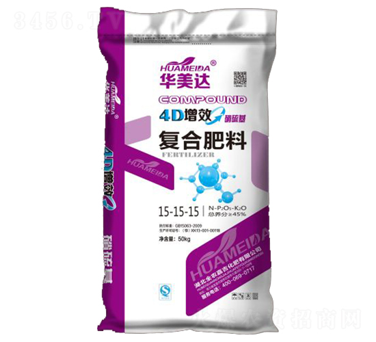 �������(f��)�Ϸ���15-15-15-�A���_(d��)-ȫ�r(n��ng)�μ�