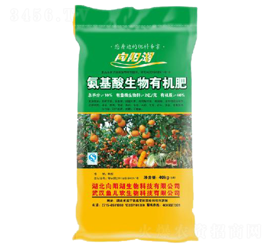 氨基酸生物有機(jī)肥-向陽(yáng)湖