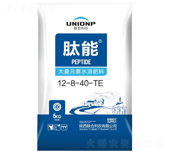 大量元素水溶肥料12-8-40+TE-肽能-聯(lián)合利農(nóng)