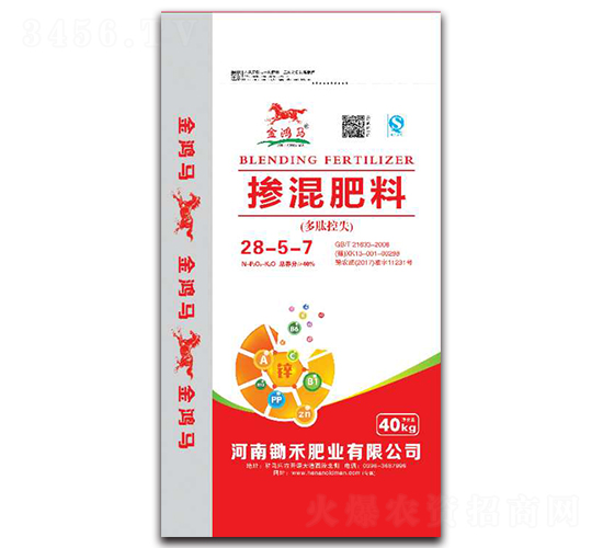 �������28-5-7-�����R-�z�̷ʘI(y��)