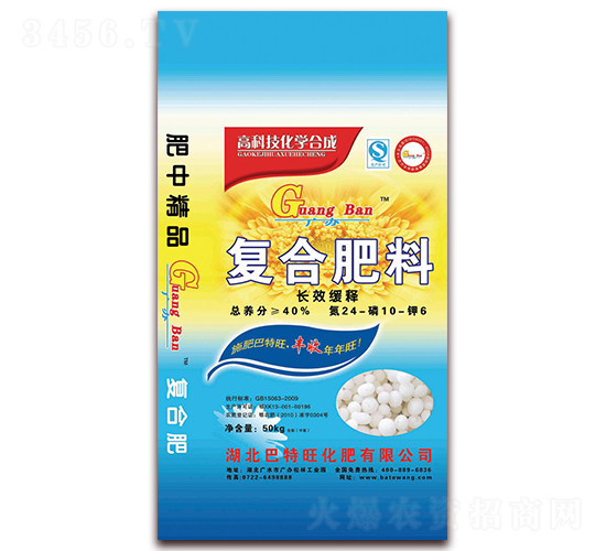 �LЧ��ጏͺϷ���24-10-6-�V�k-������