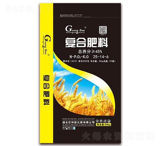 �ͺϷ���25-14-6-�V�k-������