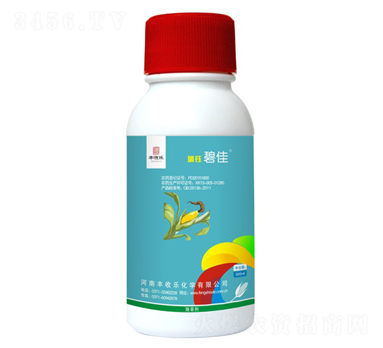 15%硝磺草酮-硝鈺·碧佳-豐收樂(lè)