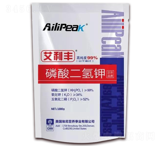 磷酸二氫鉀-艾利豐-銘越