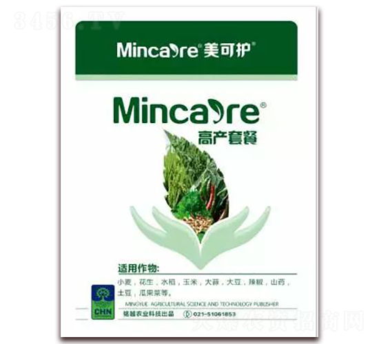 高產(chǎn)套餐-美可護(hù)-銘越