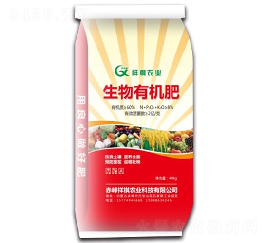 �����ЙC��-�����r(n��ng)�I(y��)