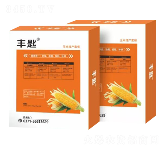玉米增產(chǎn)套餐-豐匙-金牌化工