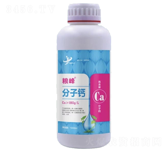 1000ml�����}-�Z��-���ƻ���