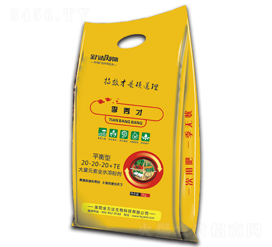 ƽ���ʹ���Ԫ��ˮ�ܷۄ�20-20-20+TE-�����-���f�_(d��)���r(sh��)��