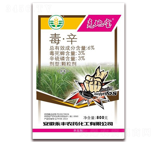 6%�������w������800g��-�˵،�-���S�r(n��ng)ˎ