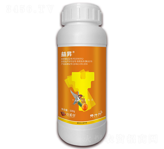 24-表蕓苔素內(nèi)酯（500g）-益昇-中植堂