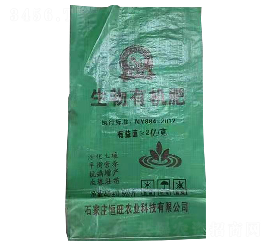 �����ЙC��-�����r(n��ng)�I(y��)