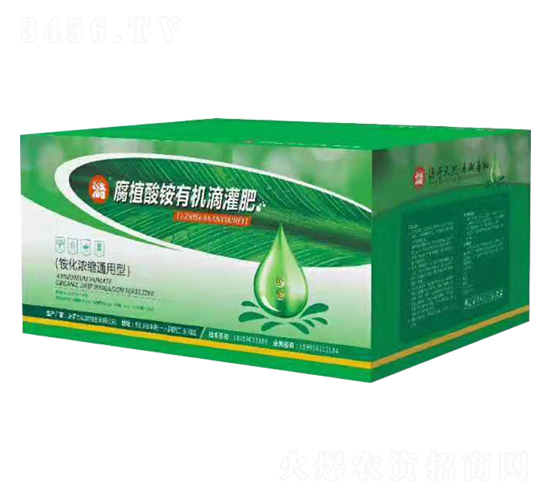 腐植酸銨有機(jī)滴管肥-力誠