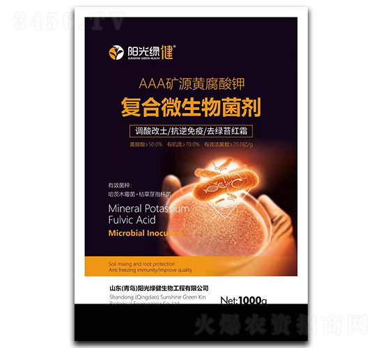 ��(f��)��΢�������-�(y��ng)��G��