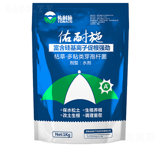 ΢�������-����ʩ-�϶�a(ch��n)