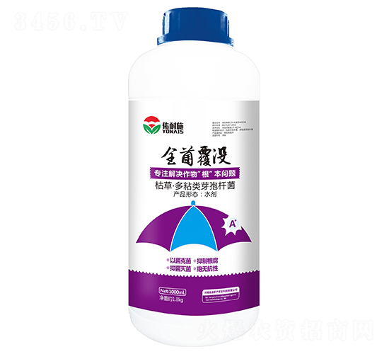 ȫ�����]����ע��Q������������}��-����ʩ-�϶�a(ch��n)