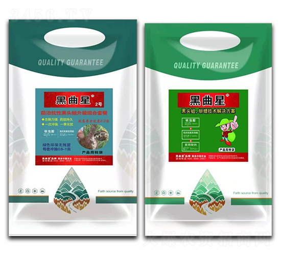 ���ο��Ժ��^���M���ײ�-������-���S�r(n��ng)�Y