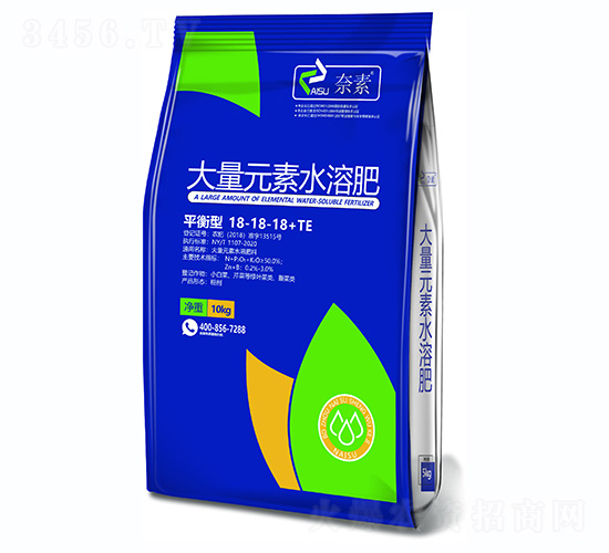 大量元素水溶肥18-18-18+TE-奈素-奈素生物