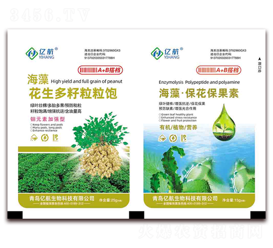 ���廨�����������+���塤����������-�|��