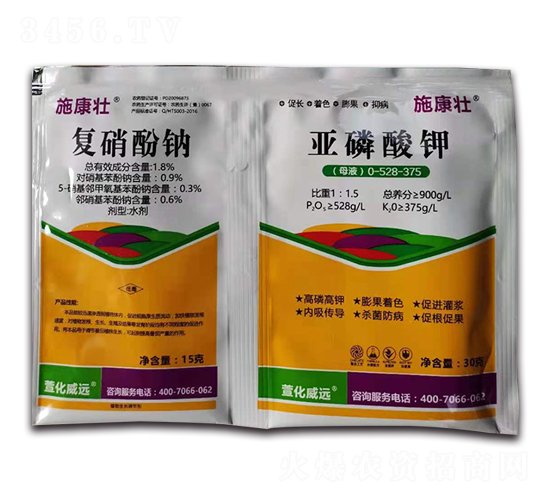 ��(f��)�����c+�������-ʩ����-�滯���h(yu��n)