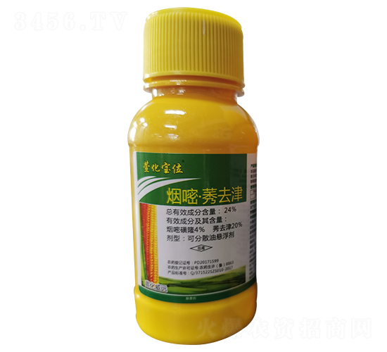 24%���ס�ݬȥ��ɷ�ɢ�͑Ҹ���-�滯���h