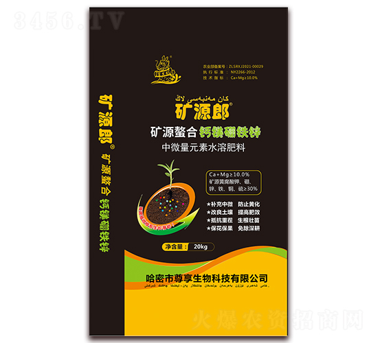 25kg�VԴ�S���������}�V-�VԴ��-��������