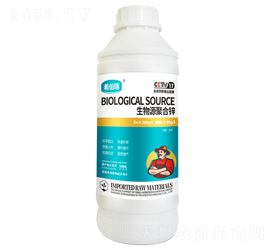 ����Դ�ۺ��\-ϣ����-���r(n��ng)�߿�