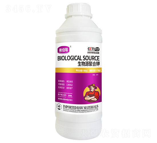 ����Դ�ۺ��-ϣ����-���r�߿�