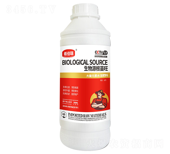 ����Դ������-ϣ����-���r(n��ng)�߿�